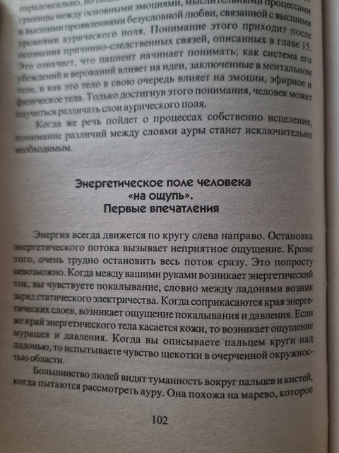 https://i.ibb.co/hMw3LYL/20240703-202835.jpg