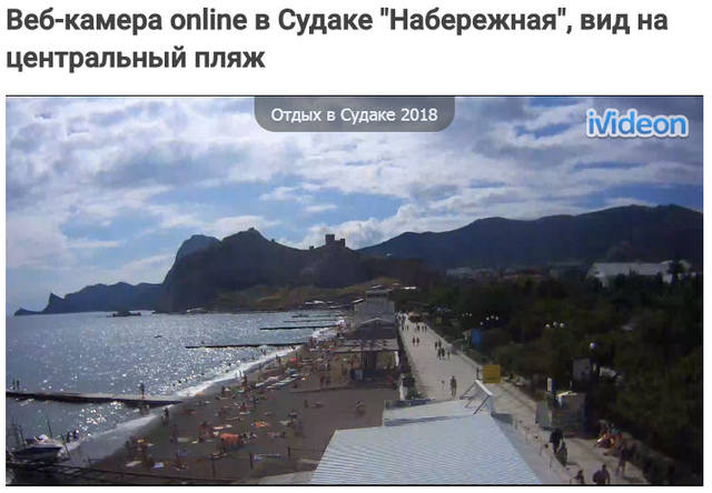 http://images.vfl.ru/ii/1529852352/7db4d777/22232588_m.jpg