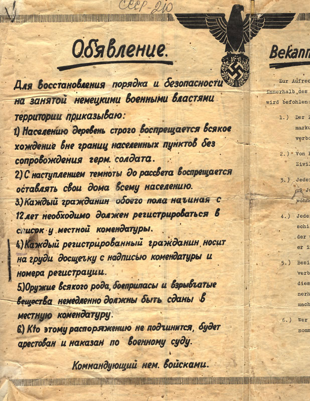 http://images.vfl.ru/ii/1587855328/1c47dbf9/30330579.jpg