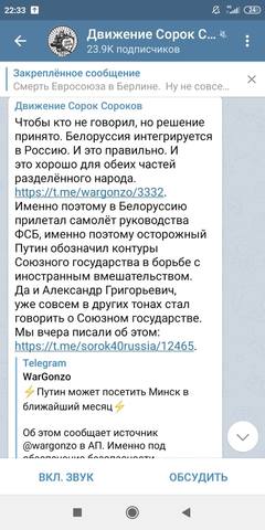 http://images.vfl.ru/ii/1598729782/83149fac/31485122_m.jpg