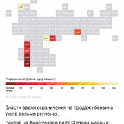 https://i.ibb.co/FbywQLpv/Screenshot-20260624-062602-VK.jpg