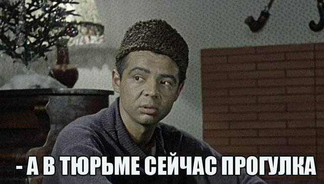 http://images.vfl.ru/ii/1587218635/a9da4be5/30257475_m.jpg