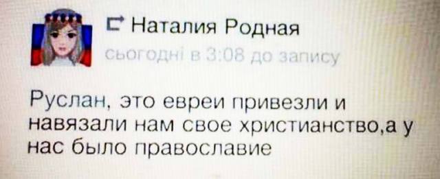http://images.vfl.ru/ii/1546893574/ae4c9dd6/24858279_m.jpg