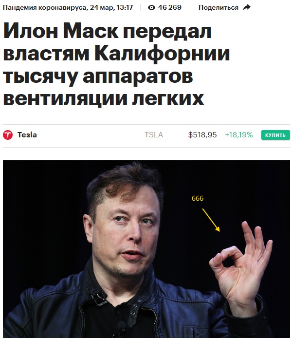 http://images.vfl.ru/ii/1587998010/aa429043/30344738.jpg