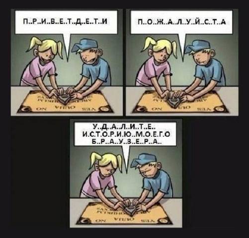 http://images.vfl.ru/ii/1553703902/1179db01/25944919_m.jpg