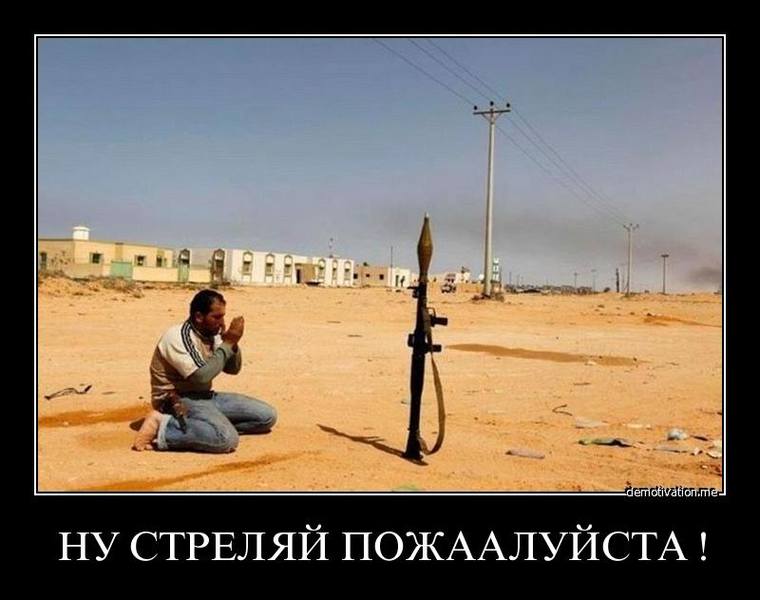 http://images.vfl.ru/ii/1525586609/73248e9f/21632426.jpg