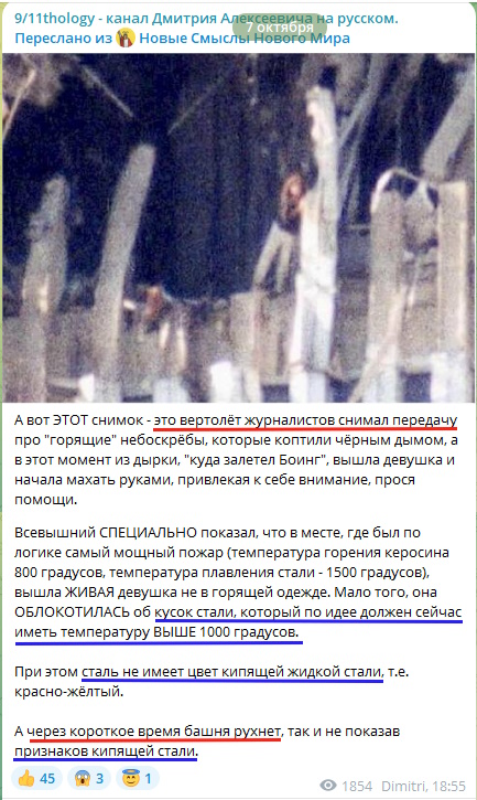 https://i8.imageban.ru/out/2024/10/19/1b865d23c1b1accddefd1799033856b5.jpg