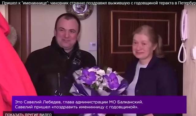 https://images.vfl.ru/ii/1522779404/40f25978/21236145_m.jpg