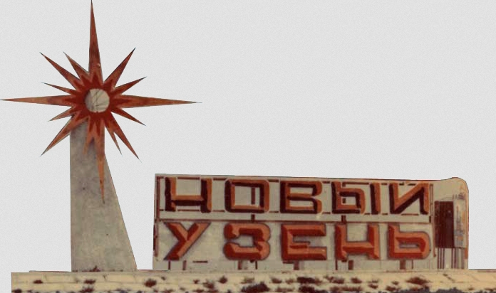 http://images.vfl.ru/ii/1547405759/250e7059/24939780.jpg