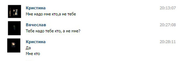 http://images.vfl.ru/ii/1503860187/91d1e42e/18390910.jpg