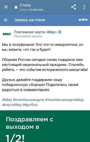 http://images.vfl.ru/ii/1530962880/797f92db/22390669_m.jpg