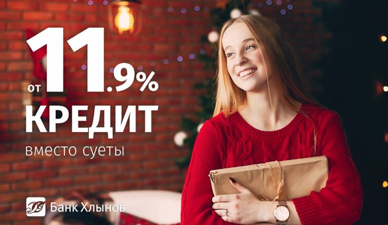 http://images.vfl.ru/ii/1562010571/0b62081f/27072973_m.jpg