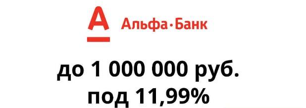 http://images.vfl.ru/ii/1562010519/0359d2ab/27072955_m.jpg