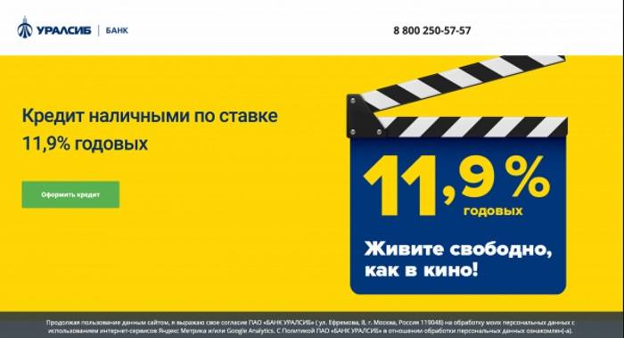 http://images.vfl.ru/ii/1562010570/7097b8e2/27072972_m.jpg