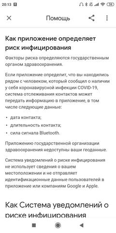 http://images.vfl.ru/ii/1603473208/1416411e/32035779_m.jpg