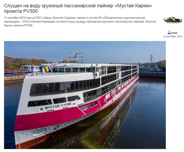 http://images.vfl.ru/ii/1587554119/6e0f600e/30295170.jpg