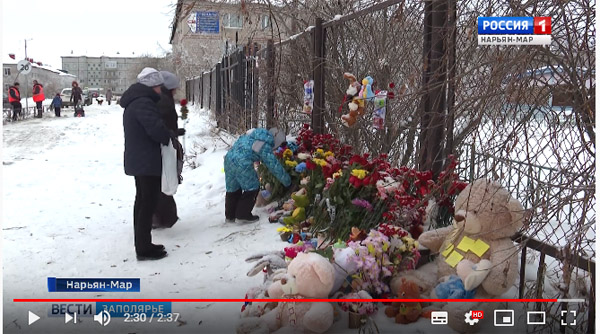 http://images.vfl.ru/ii/1574792125/6fa5ae90/28704000.jpg