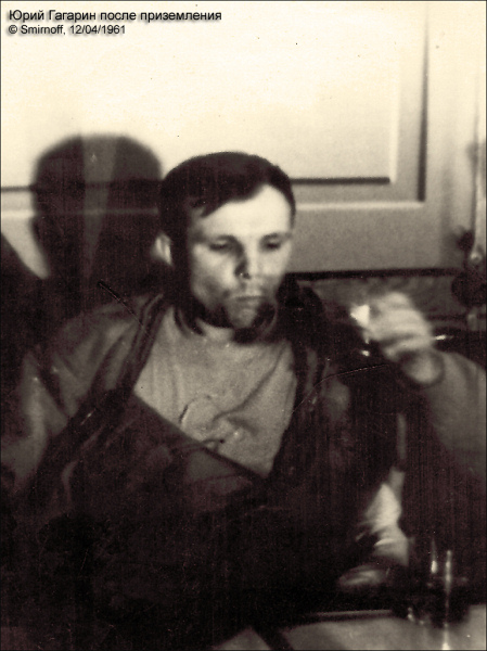http://s00.yaplakal.com/pics/pics_original/5/7/9/4661975.jpg