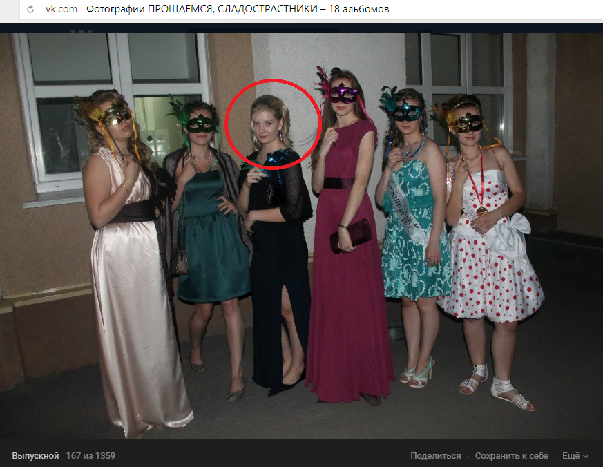 http://images.vfl.ru/ii/1522937815/c6b717ca/21263752.png