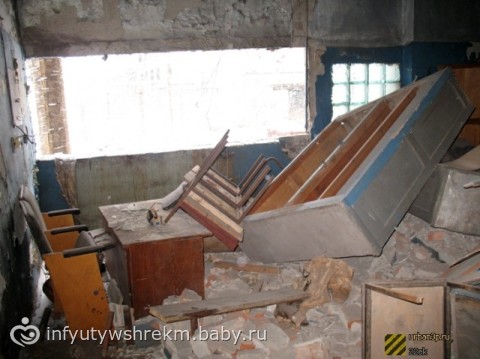 http://images.vfl.ru/ii/1416435249/3a7939ab/6996191.jpg