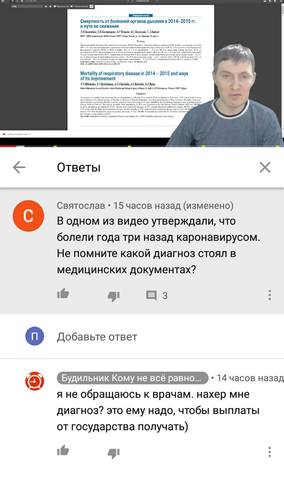 http://images.vfl.ru/ii/1601344152/ee4578a2/31775267.jpg