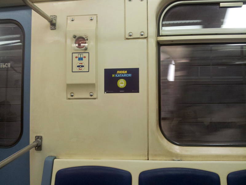 http://images.vfl.ru/ii/1501181951/ec742ba7/18054835.jpg