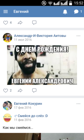 http://images.vfl.ru/ii/1550580778/0f441b35/25461784_m.png
