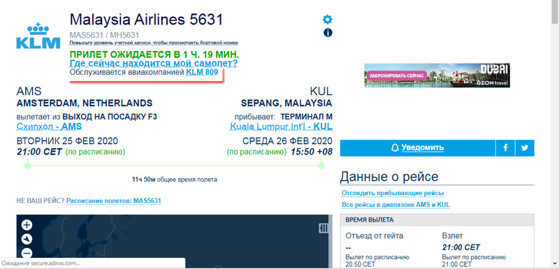 http://images.vfl.ru/ii/1582656215/136ac087/29694379.jpg