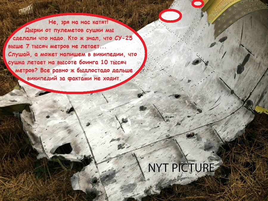 http://images.vfl.ru/ii/1409789780/6dc149b3/6219819.jpg