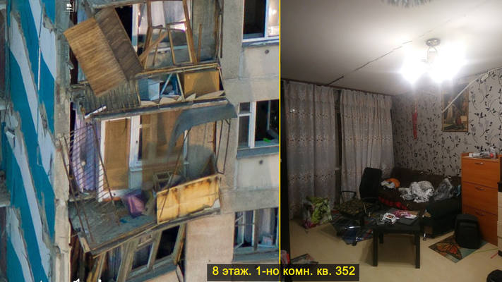 http://images.vfl.ru/ii/1547537349/a0b3d5e4/24957070_m.jpg