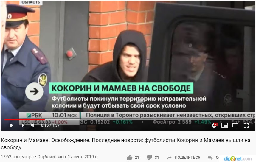 http://images.vfl.ru/ii/1568778200/6df155c5/27900560.jpg