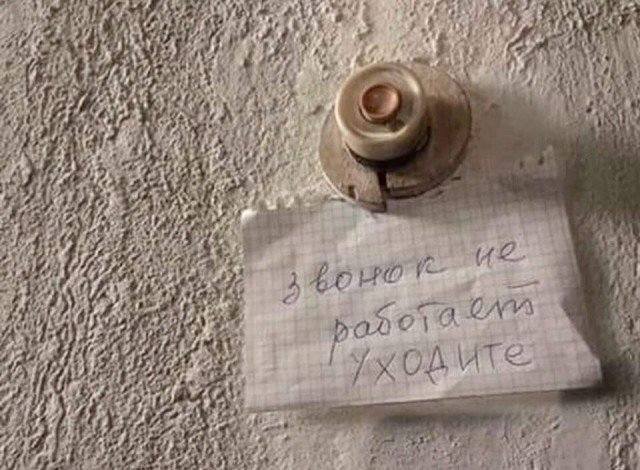 http://images.vfl.ru/ii/1549183634/4ac21726/25232435_m.jpg
