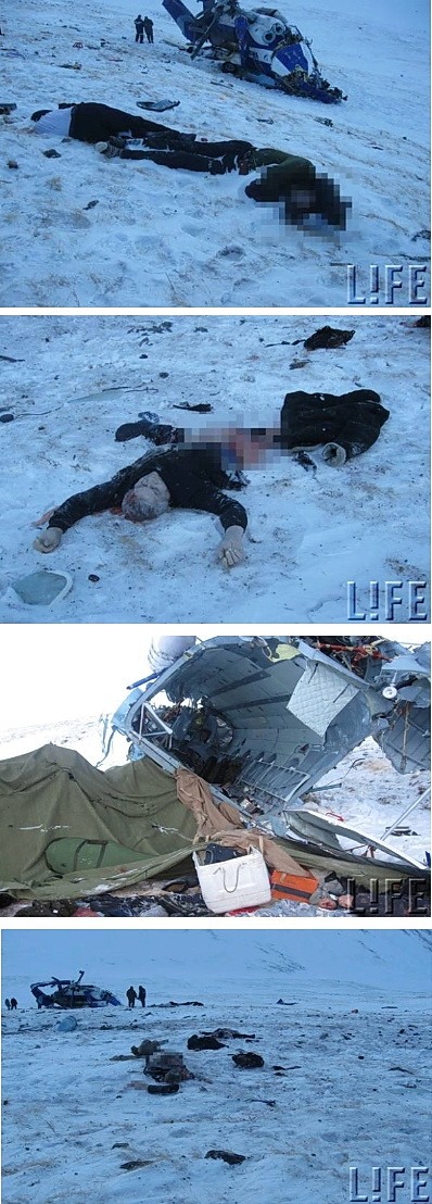 http://images.vfl.ru/ii/1414610023/bf5bbbc1/6790593.jpg