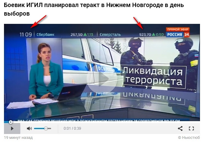 http://images.vfl.ru/ii/1517475046/3f4d0c2e/20394046.jpg