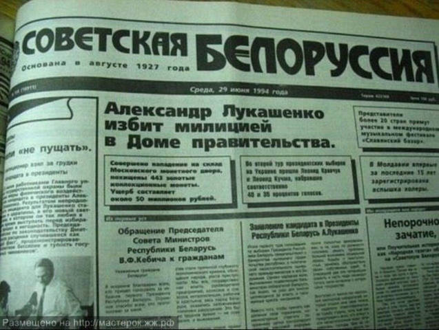 http://images.vfl.ru/ii/1597396807/84f70b77/31340184.jpg