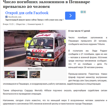 http://sf.uploads.ru/t/wFVmL.png
