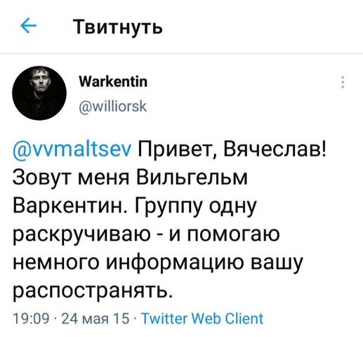 http://images.vfl.ru/ii/1617284605/cebf488b/33907247.jpg
