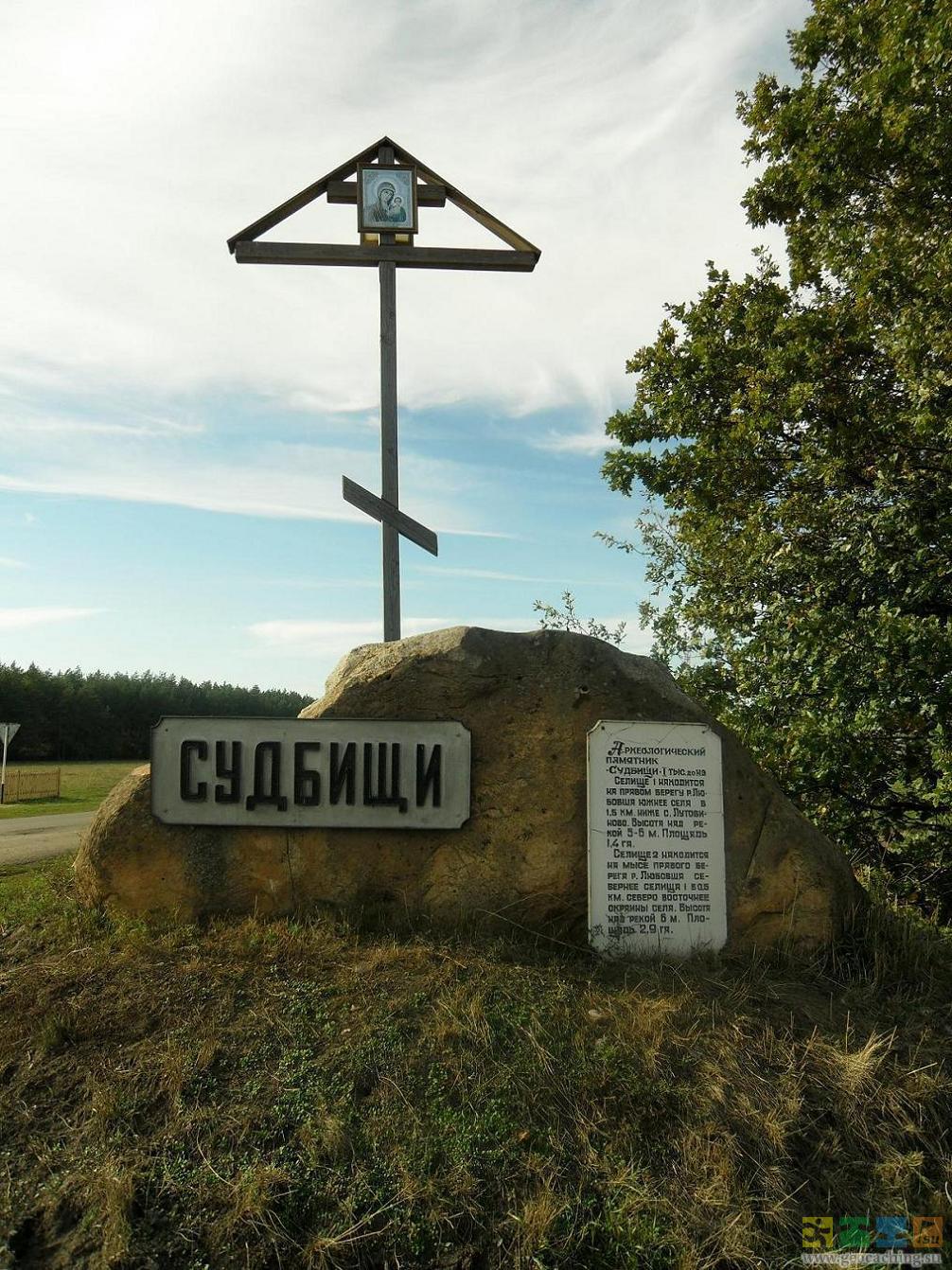 https://geocaching.su/photos/albums/142586.jpg