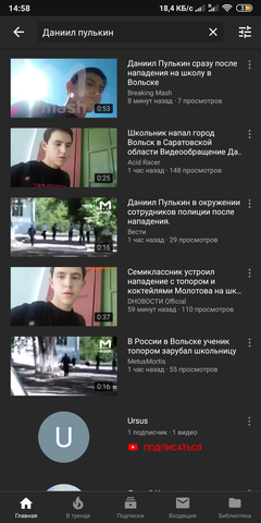 http://images.vfl.ru/ii/1559045009/cd23807a/26689058_m.png