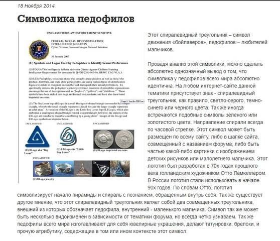 http://images.vfl.ru/ii/1599386773/610ce885/31556886_m.jpg