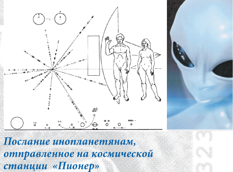 http://www.kostyor.ru/archives/1-11/images1-11/heros5.jpg