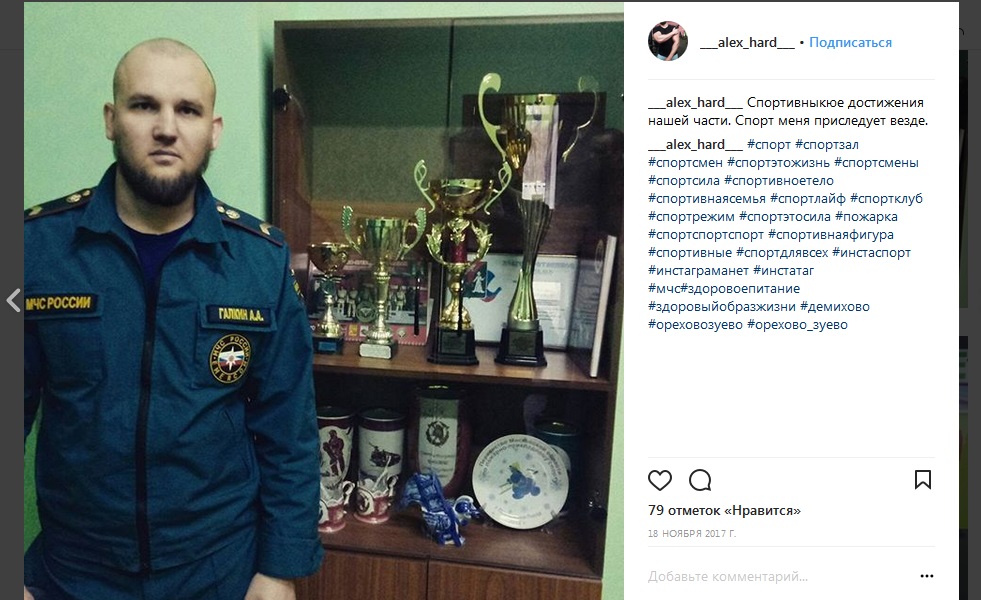 http://images.vfl.ru/ii/1518991011/673c128b/20643677.jpg