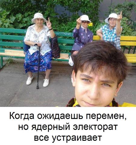 http://images.vfl.ru/ii/1516364056/7a9d09bf/20218883_m.jpg