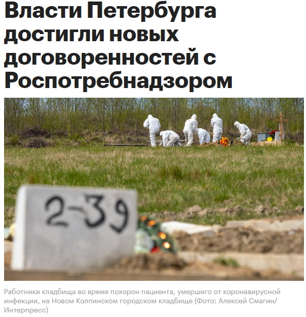 http://images.vfl.ru/ii/1598669442/8509a644/31476523.jpg