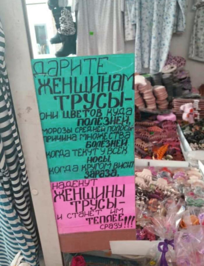 https://ic.pics.livejournal.com/andrewbek_1974/78542193/3651428/3651428_900.jpg