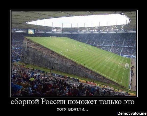 http://images.vfl.ru/ii/1493316390/cec2bae9/17023039_m.jpg