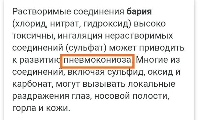 http://images.vfl.ru/ii/1604336941/89007a4c/32162393_m.jpg