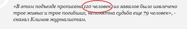 http://images.vfl.ru/ii/1546273244/ef6fc257/24784711_m.jpg