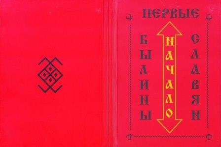 http://images.vfl.ru/ii/1532521320/6f96f12b/22621065.jpg