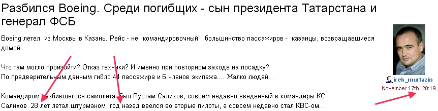 http://s6.uploads.ru/x5lUy.jpg